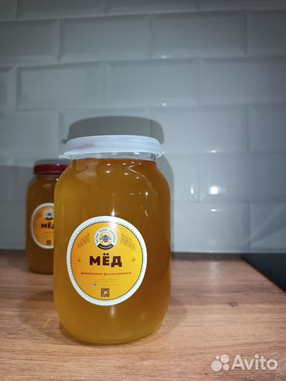 Цветочный мед