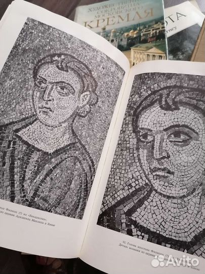 Книги по изобразительному искусству