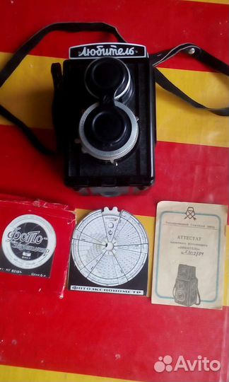 Пленочный зеркальный фотоаппарат