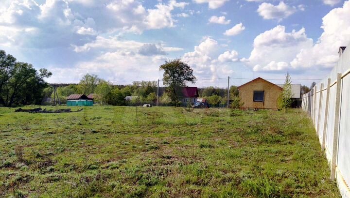 Участок 15 сот. (ИЖС)