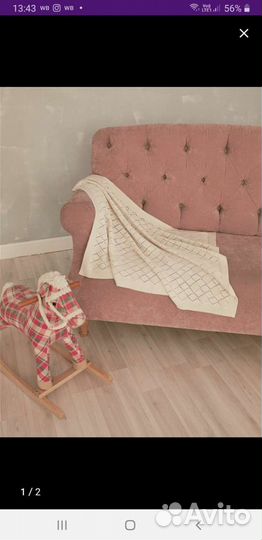 Плед на выписку новый с бантом