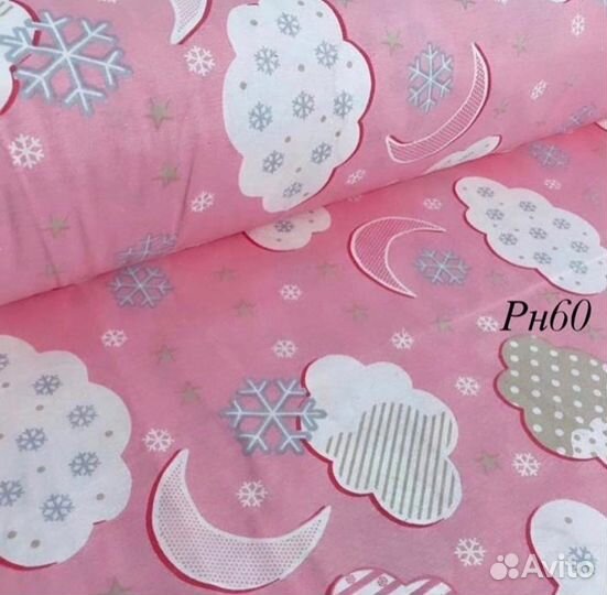 Многоразовые пеленки/простынки 50х70 Ранфорс