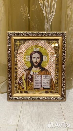 Пара венчальная для благословения молодых бисером