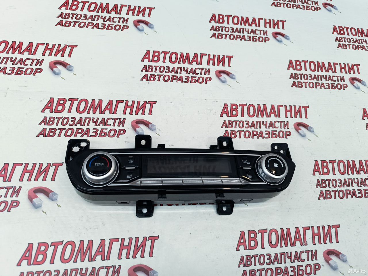 Блок климата Faw Bestune T77