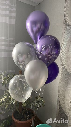 Гелиевые воздушные шары