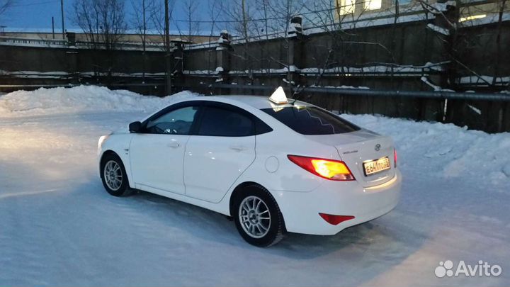 Автоинструктор