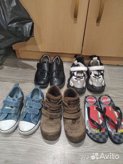 Кеды, ботинки