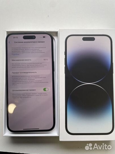 iPhone 14 Pro Max, 256 ГБ