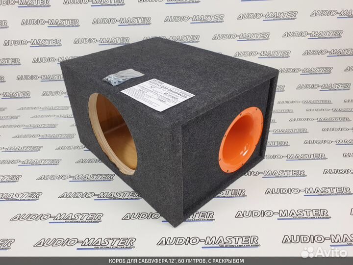 Короб для сабвуфера 12 дюймов 60 литров AM7840