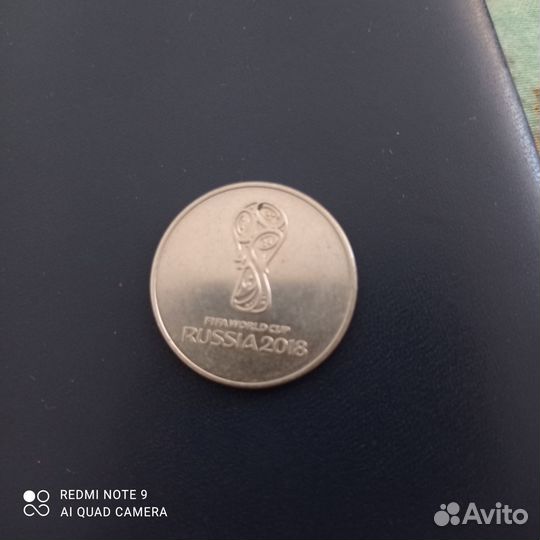 Монета 25 чм 2018