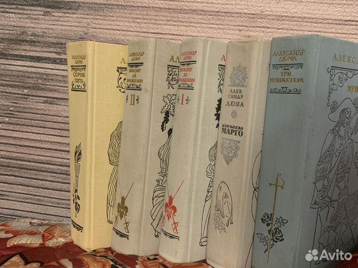 Александр дюма книги