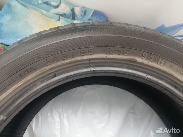 Nexen Classe Premiere 661A 205/55 R16