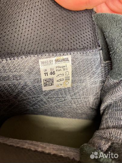 Берцы мужские 44.5-45