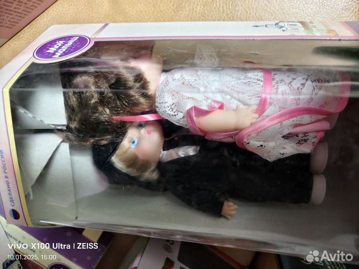 Кукла фабрика Иваново