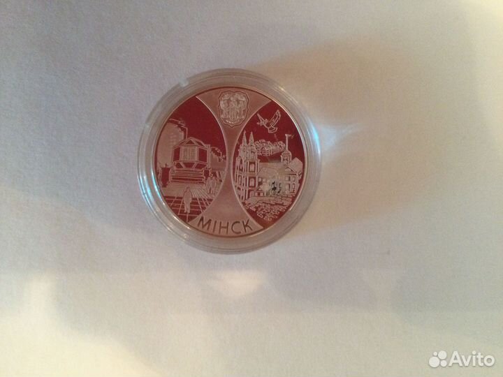 Коллекционные монеты