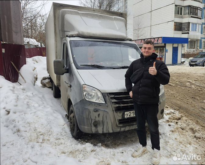 Грузоперевозки сборный груз от 200км и 200кг