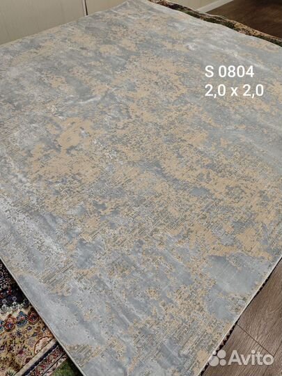 Ковер квадрат Иранский современный шелк хлопок