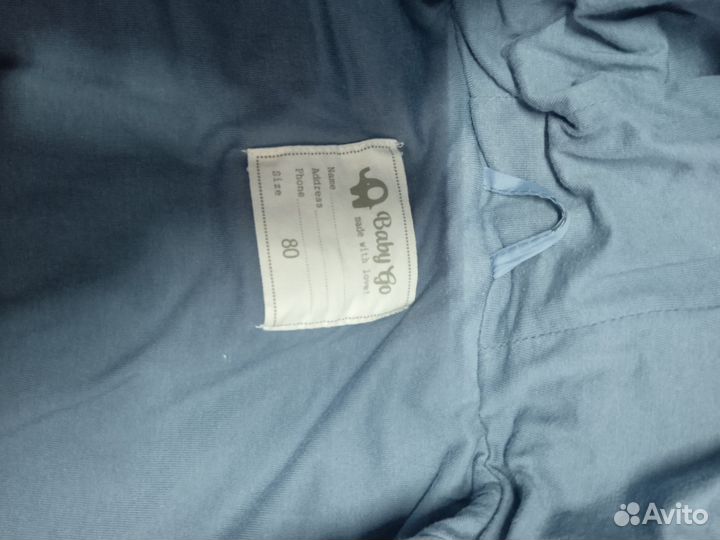 Комбинезон демисезонный 80