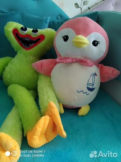 Большие мягкие игрушки