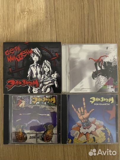 Компьютерные игры диски