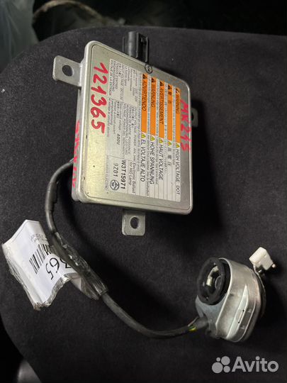 Блок розжига w3t15971