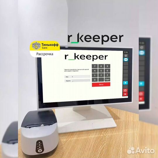 Касса для кафе ресторана R keeper Р кипер