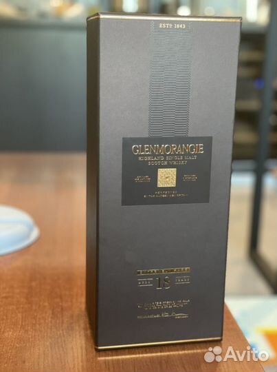 Подарочная коробка упаковка