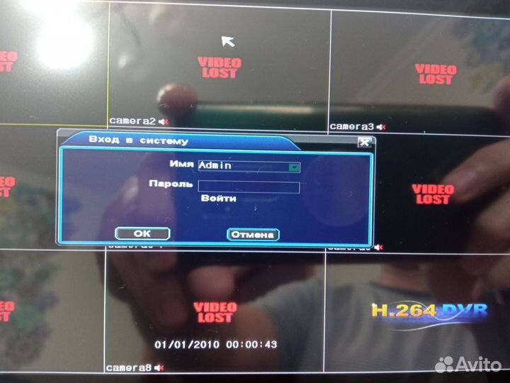 Регистратор для видеонаблюдения на 8 камер