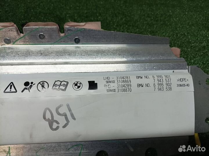 Подушка безопасности пассажирская (в торпедо) BMW