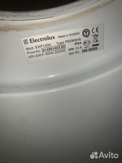 Стиральная машина electrolux на запчасти