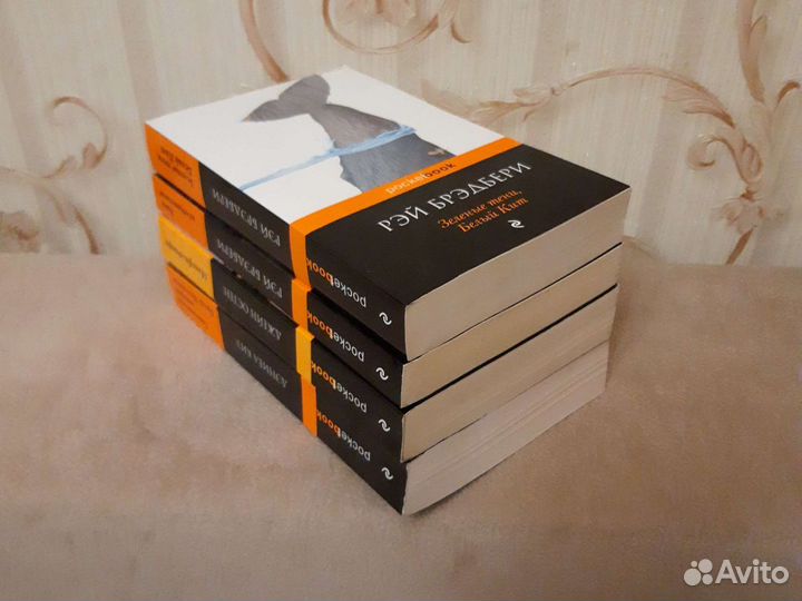 Книги серии pockebook