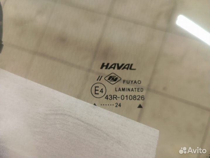 Haval f7 стекло лобовое