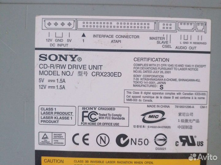Cd rom CD/DVD-R/RW drive, сд ром
