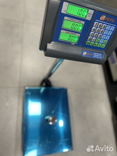 Весы до 150кг