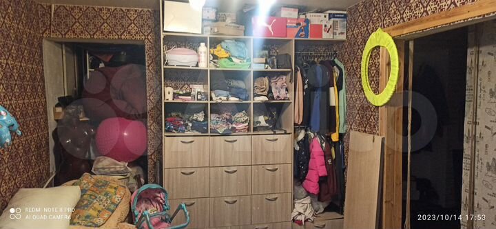 1-к. квартира, 31,8 м², 1/3 эт.