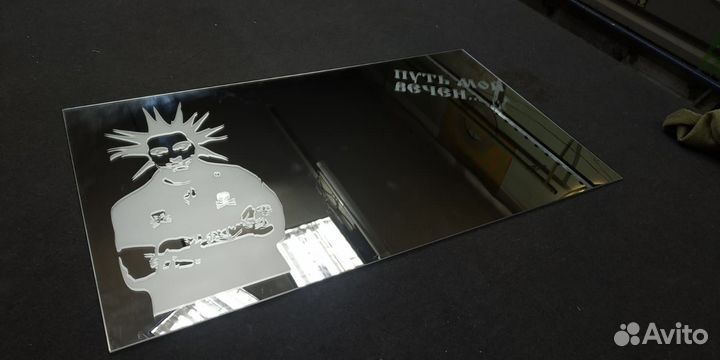 Зеркало с рисунком