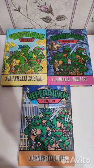 Детские книги, книги для детей