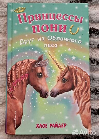 Продам книги