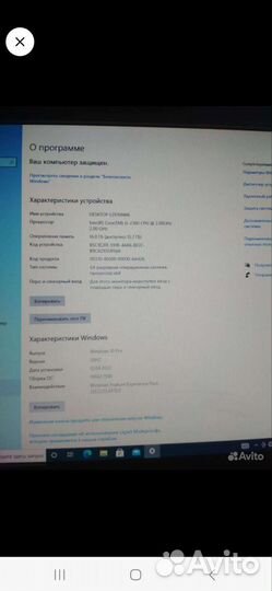 Настольный компьютер i5