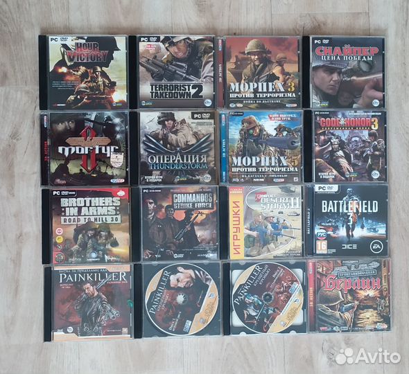 Компьютерные игры диски