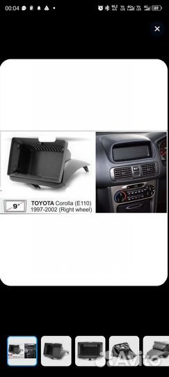 Консоль магнитолы - рамка 2din