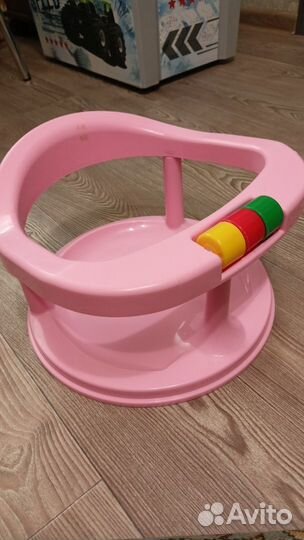 Стульчик для купания