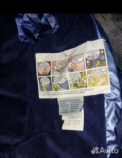 Куртка зимняя для мальчика 86/92