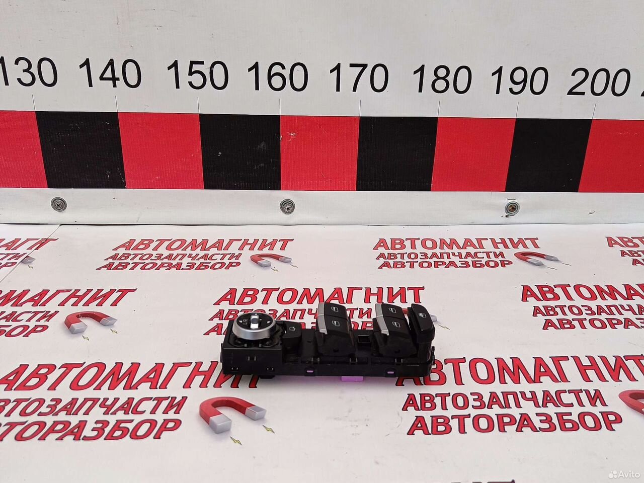 Блок стеклоподъёмников Чери Тигго 7 Про