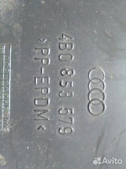 Накладка порога наружняя задняя левая Audi A6 C5