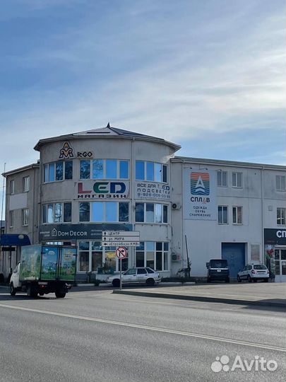 Кассир-продавец