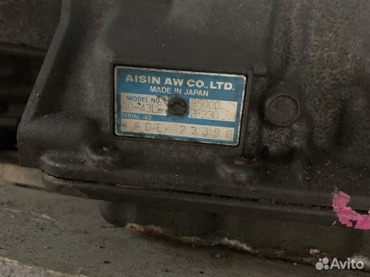 АКПП aisin