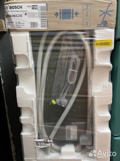 Встраиваемая посудомоечная машина Bosch SPV4XMX28E