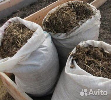 Навоз перегной солома в мешках
