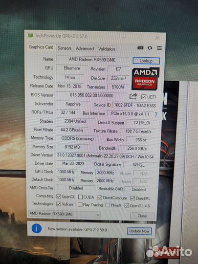 Видеокарта Sapphire RX 590 GME Nitro+ 8gb